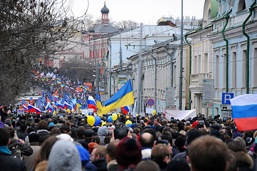 Image showing Peace Rally in Moscow