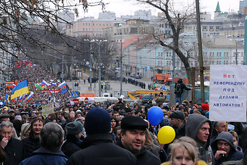 Image showing Peace Rally in Moscow