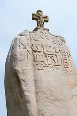 Image showing Menhir of Saint-Uzec