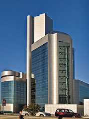Image showing corporate building