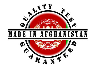 Image showing Quality test guaranteed stamp 