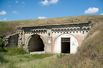 Image showing Russian military fortress.  Kerch, Crimea