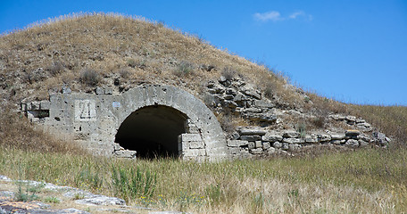 Image showing Russian military fortress.  Kerch, Crimea