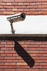 Image showing SecurityCamera