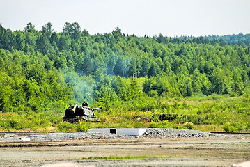 Image showing The 152 mm howitzer 2S19 Msta-S. Russia