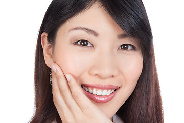 Image showing Young Asian Woman Portrait