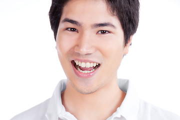 Image showing Young Asian Man Portrait