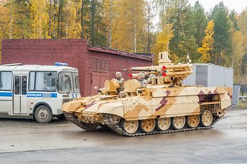 Image showing Tank Support Fighting Vehicle 