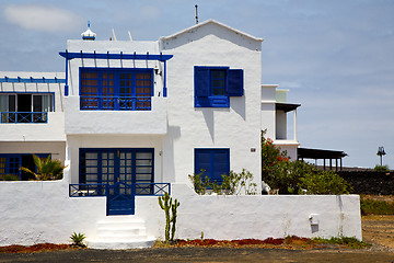 Image showing house step cactus bush  rock stone sky in arrecife lanzarote  