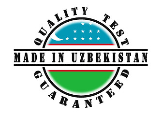 Image showing Quality test guaranteed stamp 