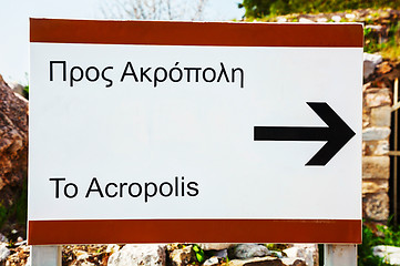 Image showing Sign with direction to Acropilis