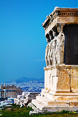 Image showing The Porch of the Caryatids in Athens