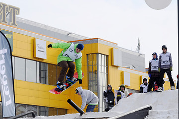 Image showing Competitions of snowboarders in the city of Tyumen.