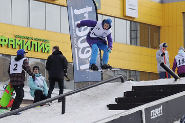 Image showing Competitions of snowboarders in the city of Tyumen.