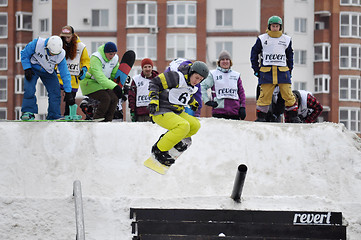 Image showing Competitions of snowboarders in the city of Tyumen.