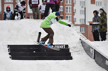 Image showing Competitions of snowboarders in the city of Tyumen.