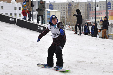Image showing Competitions in a snowboard near Shopping Center Favorit, Tyumen