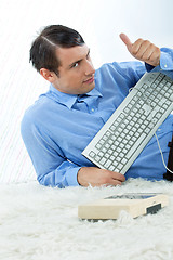 Image showing Man with Keyboard