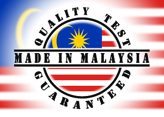 Image showing Quality test guaranteed stamp 