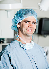 Image showing Cheerful Male Surgeon In Operating Room