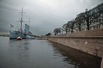 Image showing Cruiser Aurora.