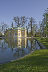 Image showing Ekaterinensky park