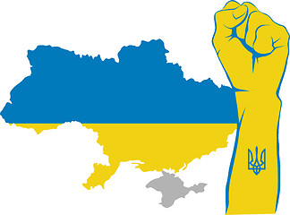 Image showing Fight for Ukraine