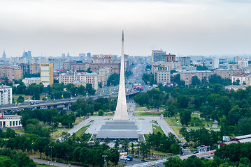 Image showing Conquerors of Space monument