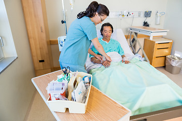 Image showing IV Equipment in Hospital Room