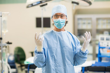 Image showing Doctor In Surgical Gown in Operation Room