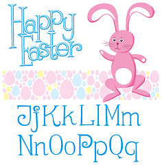 Image showing Vector Easter Card