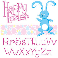 Image showing Vector Easter Card