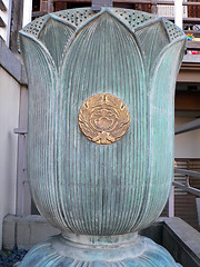 Image showing buddhist symbol of lotus flower