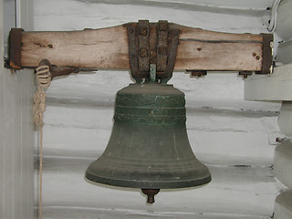 Image showing Old bell