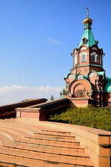 Image showing Russian chapel on a clear sunny day