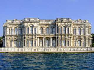 Image showing Palace