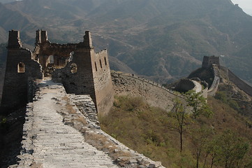 Image showing Chinese Wall