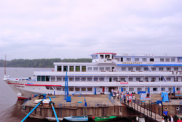 Image showing Tourists Come Ashore from the Cruise Liner