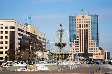 Image showing Government buildings and fountains.