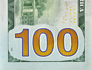 Image showing Redesigned dollar