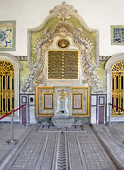 Image showing Sultans bath