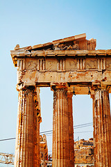 Image showing Parthenon at Acropolis in Athens, Greece