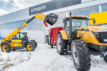 Image showing Agricultural wheel loader. Tyumen. Russia