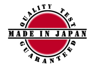 Image showing Quality test guaranteed stamp 