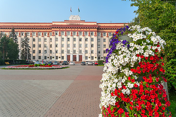 Image showing Tyumen regional duma. Russia