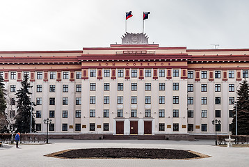 Image showing Tyumen regional duma. Russia