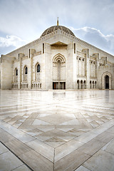 Image showing Grand Sultan Qaboos Mosque