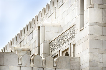 Image showing Detail Grand Sultan Qaboos Mosque
