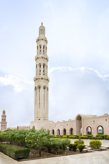 Image showing Grand Sultan Qaboos Mosque