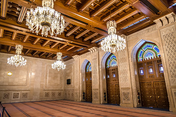 Image showing Interior Grand Sultan Qaboos Mosque